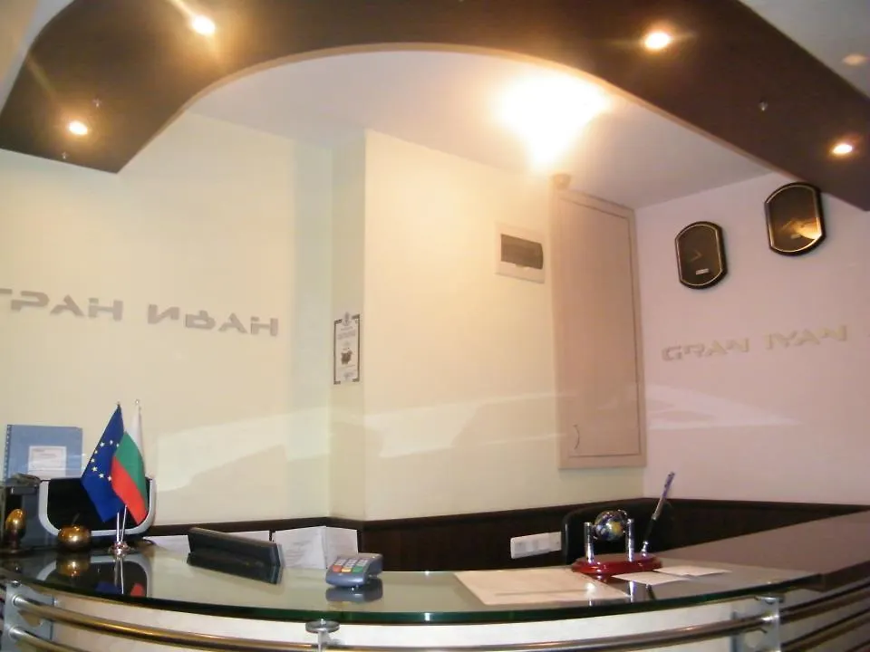 Family Hotel Gran Ivan فارنا 3*,  بلغاريا